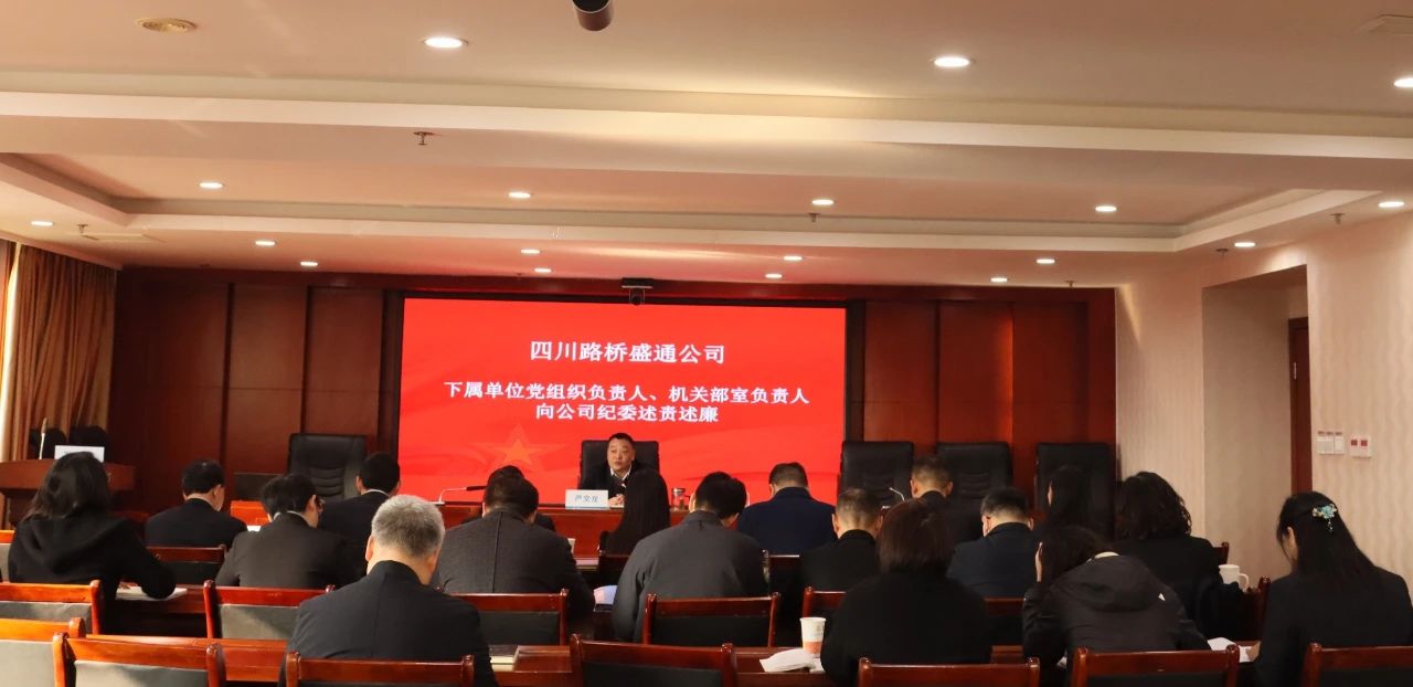 微信圖片_20240320093802.jpg